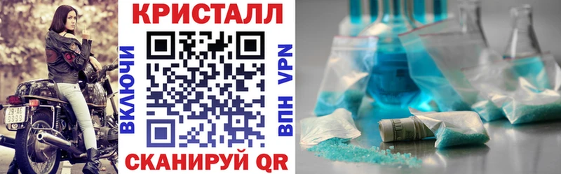 хочу наркоту  Калачинск  Amphetamine Premium 