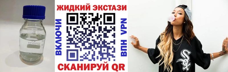 KRAKEN зеркало  Калачинск  БУТИРАТ 99% 