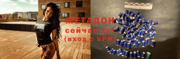 ПСИЛОЦИБИНОВЫЕ ГРИБЫ Аркадак