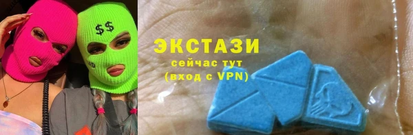 каннабис Куровское