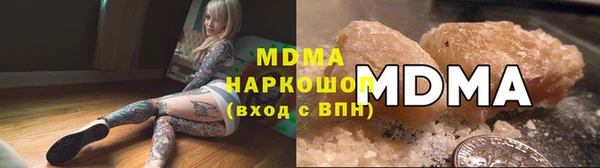 мяу мяу мука Баксан