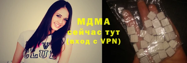 мяу мяу мука Баксан
