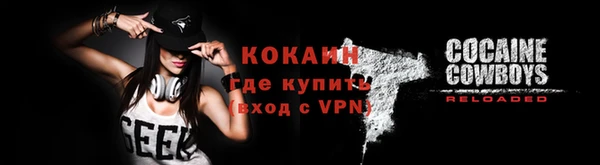 гашиш Куртамыш