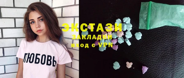 мяу мяу мука Баксан