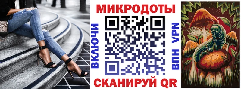 даркнет сайт  Калачинск  Галлюциногенные грибы GOLDEN TEACHER 