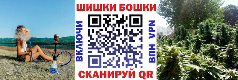 Канабис ГИДРОПОН  Калачинск 